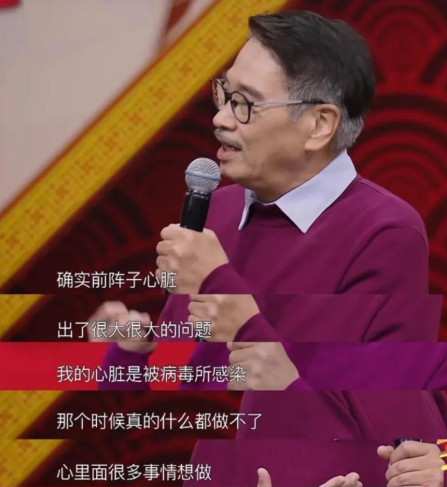 回顾2021年十二位离世的名人，每一位都让人难以割舍