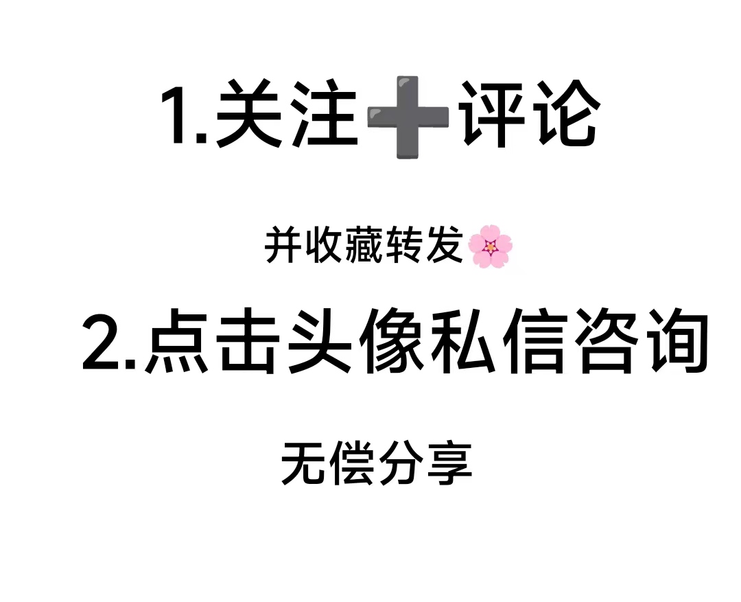 社保变了！社保转由税务局全责征收！这7种行为查到必罚