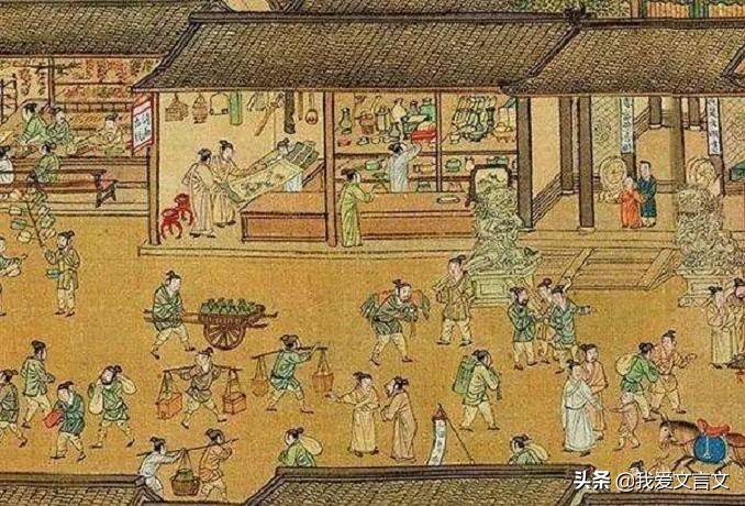 经典文言文赏析 | 柳庆断案