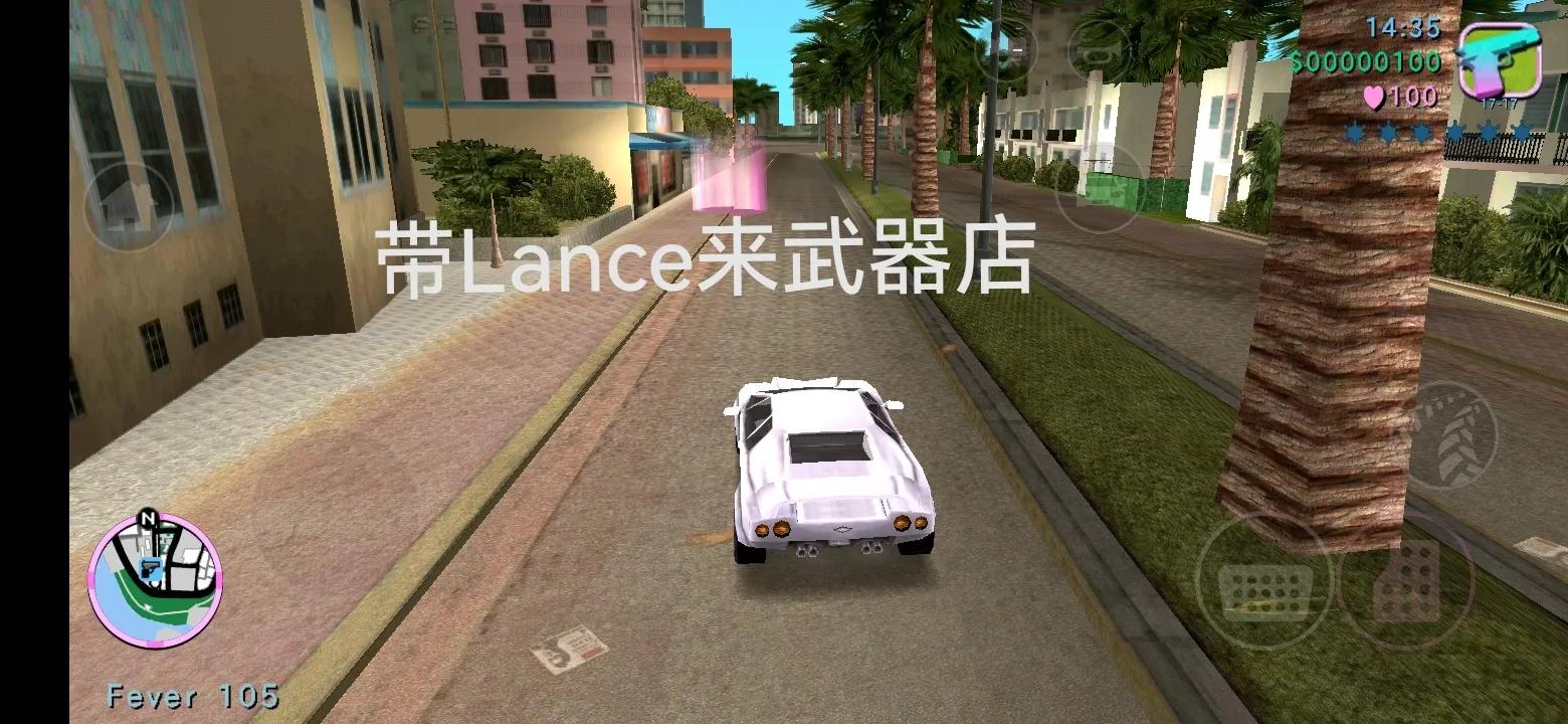 罪恶都市手机端任务攻略（L点）