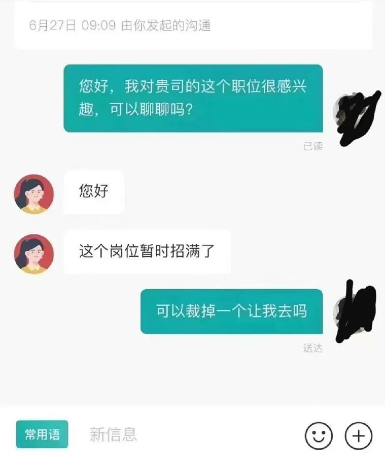 “黄晓明跟赵丽颖不是离婚了吗？”网友看傻：是离了，各离各的…