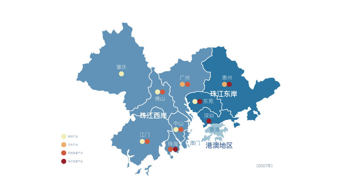 《区块链助力粤港澳大湾区一体化发展报告（2022）》发布