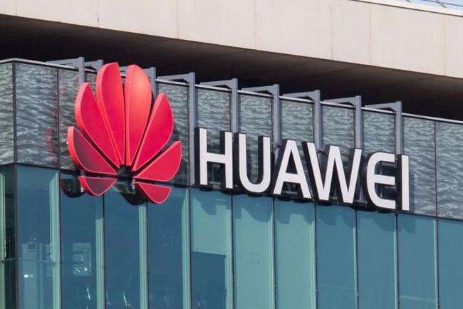 选址日报华为欧拉创新中心落户无锡京东产业示范基地落户新乡