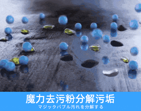 男士去油去屑洗发水推荐丨8款洗发水实测横评