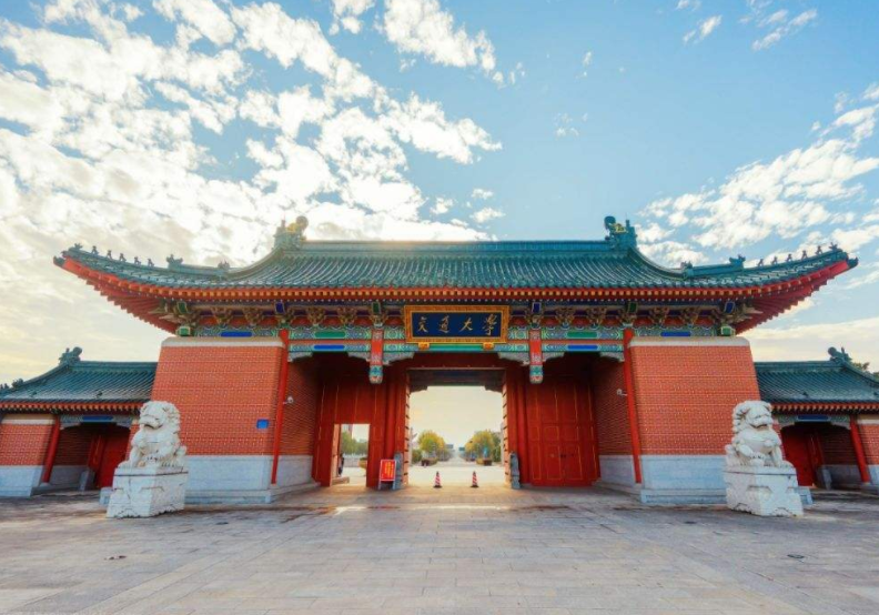 中国“百强大学”排名已更新，武大不尽如人意，西安交大跻身前10