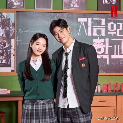 NETFLIX漫改《僵尸校园》懒人包，演员IG+剧情简介+4大看点大统整