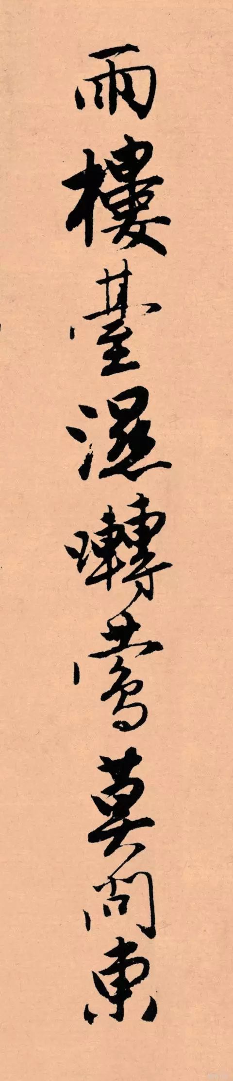 记住这5条，一定能写好字