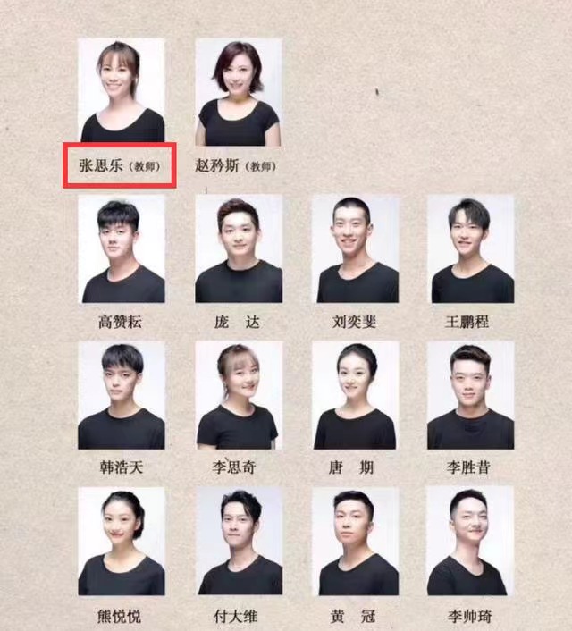 这6位“星二代”资源好到爆，却就是红不了，背后原因发人深省