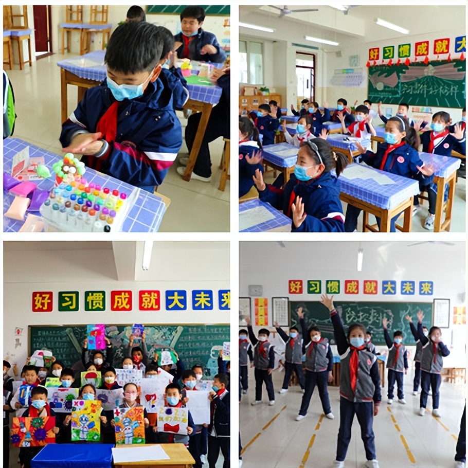 曲阜夫子学校战“疫”家书｜一切如常，家人勿念