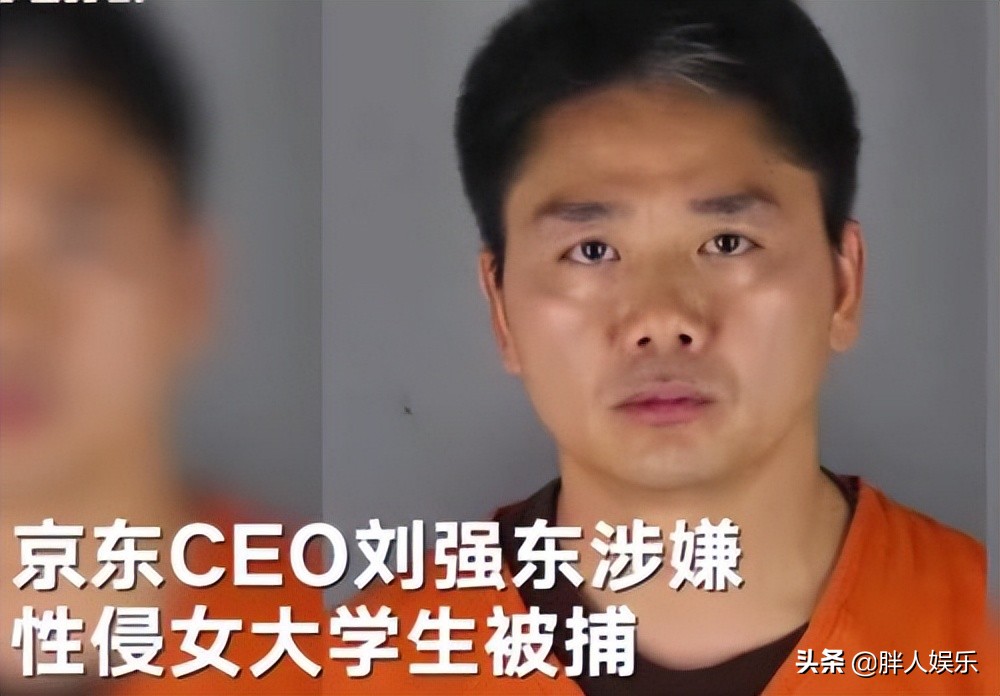 同样是性侵案逆转，刘强东和高云翔的背后，藏着两个受伤的女人