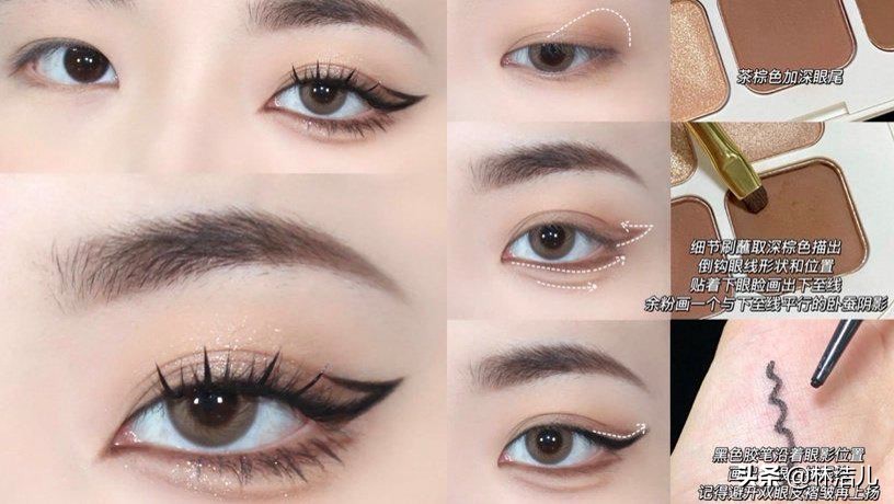 吴谨言回眸好惊艳，都是眼线的功劳？get这5款眼线一秒变桃花电眼