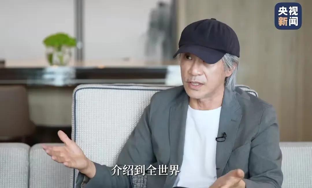 周星驰做客央视新闻