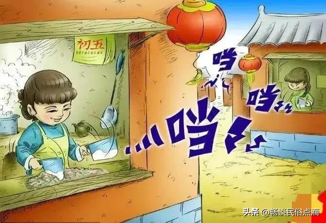 大年初五，老传统：“一垛、一捏，一拆、一踩”，防小人喜得贵人