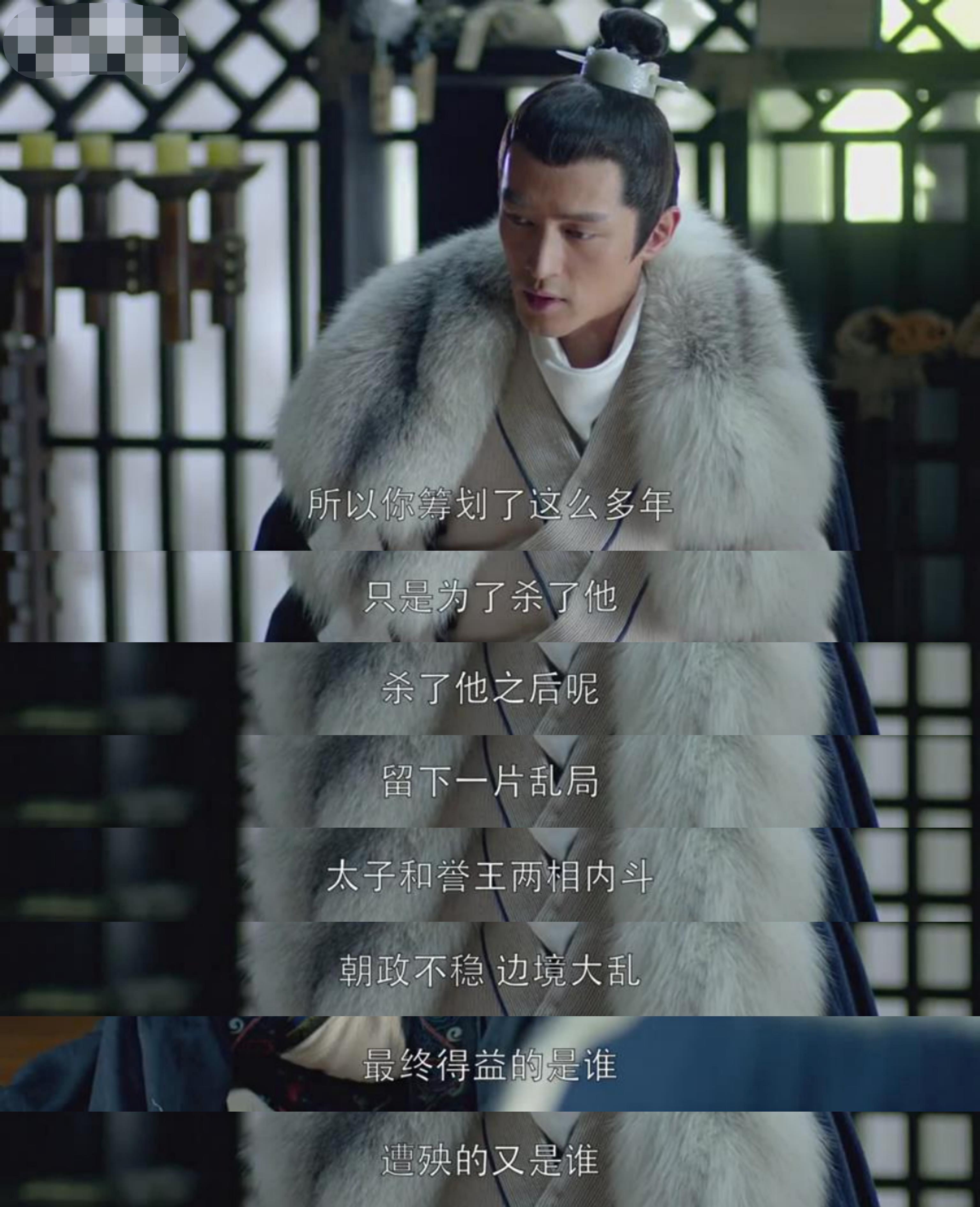 从《琅琊榜》看安倍晋三之死，这不是我们想要的结局