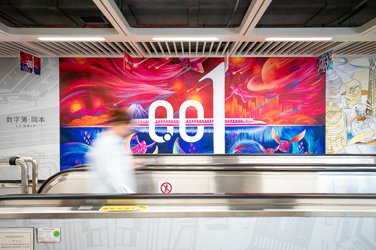 003之战，谁来建立安全套新秩序？