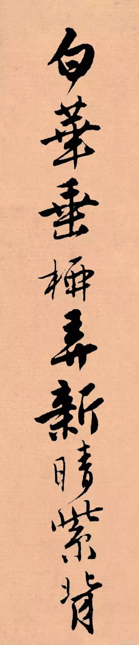 记住这5条，一定能写好字