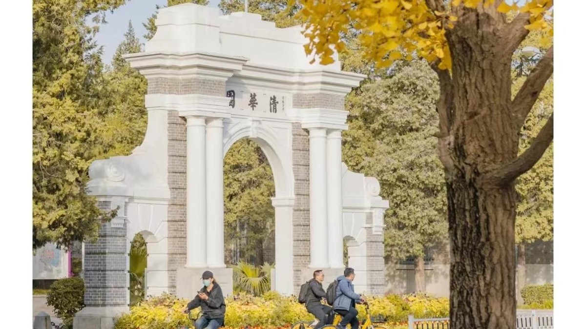 四川“寒门女孩”张心语，高考693分上清华：母亲蹬三轮供她上学