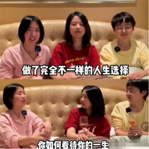 北大同寝3人10年变化，比7位数存款更宝贵的，是她们的人生选择