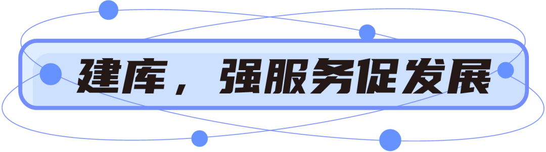 自治区商务厅将建立广西电商领域重点联系企业库
