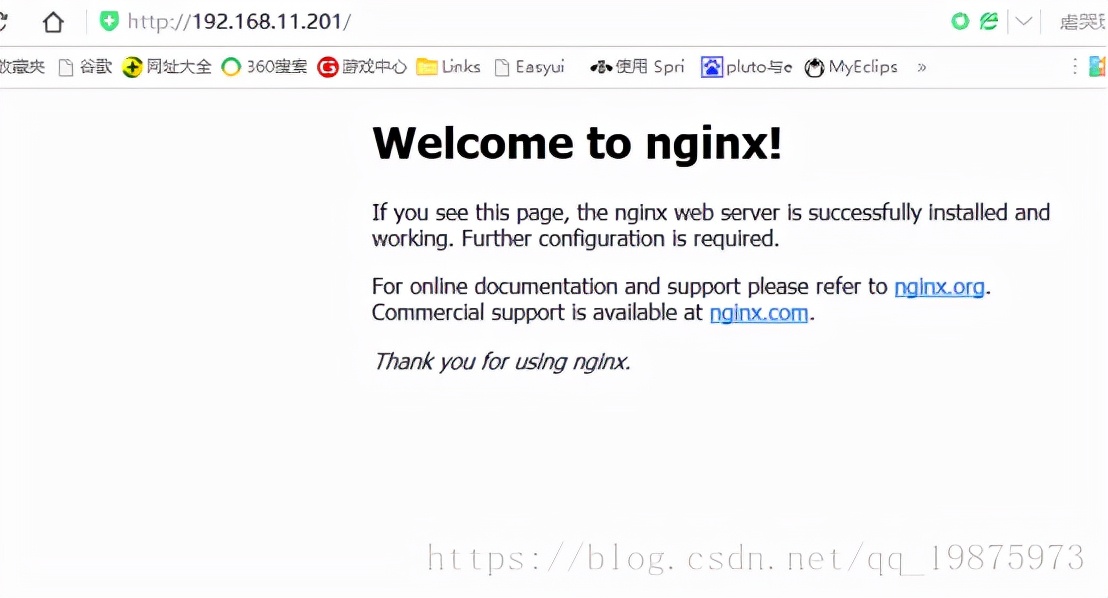 nginx離線安裝