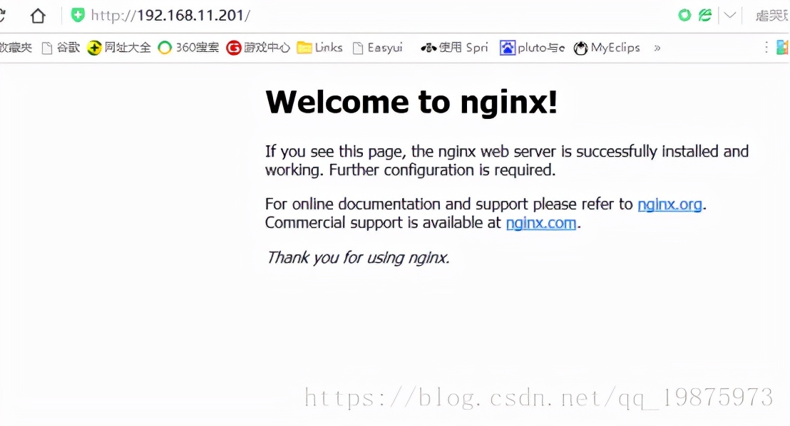 nginx离线安装