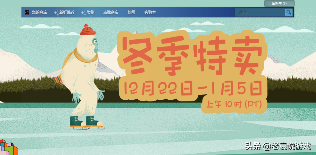 steam错误代码118解决办法 steam错误代码-118怎么解决
