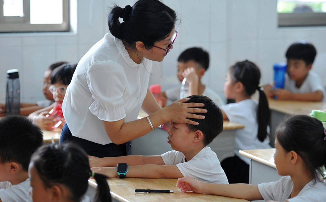 考大学教师资格证需要什么条件（这5类人不能报考教师资格证）