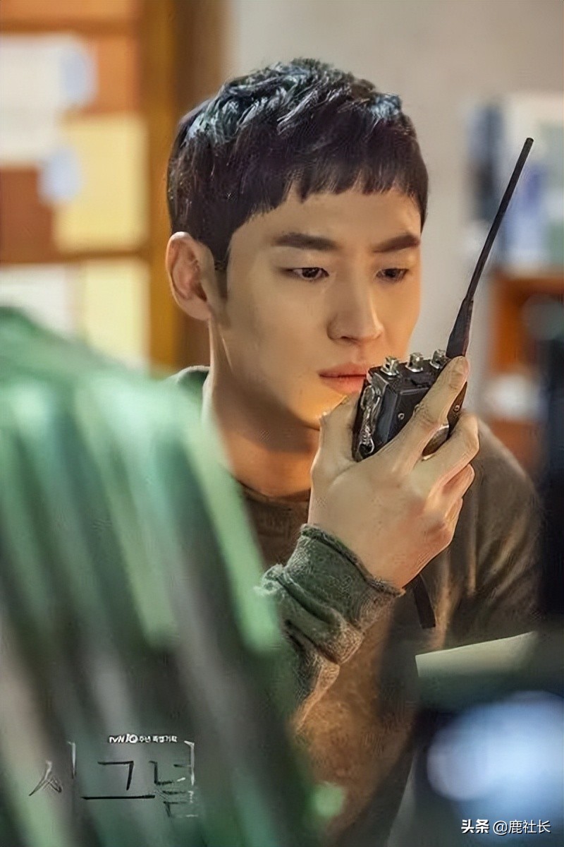 《信号》：我想，这就是韩剧所能达到的最高高度吧