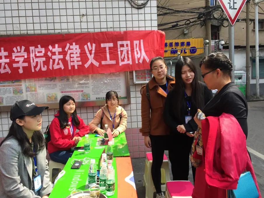 大学生走进社区“有事干、干得了、干的好”