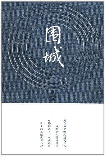 中国现代文学30年，这10本书不可不读