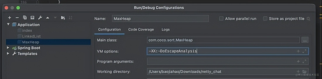 能让java性能提升的JIT深度解析
