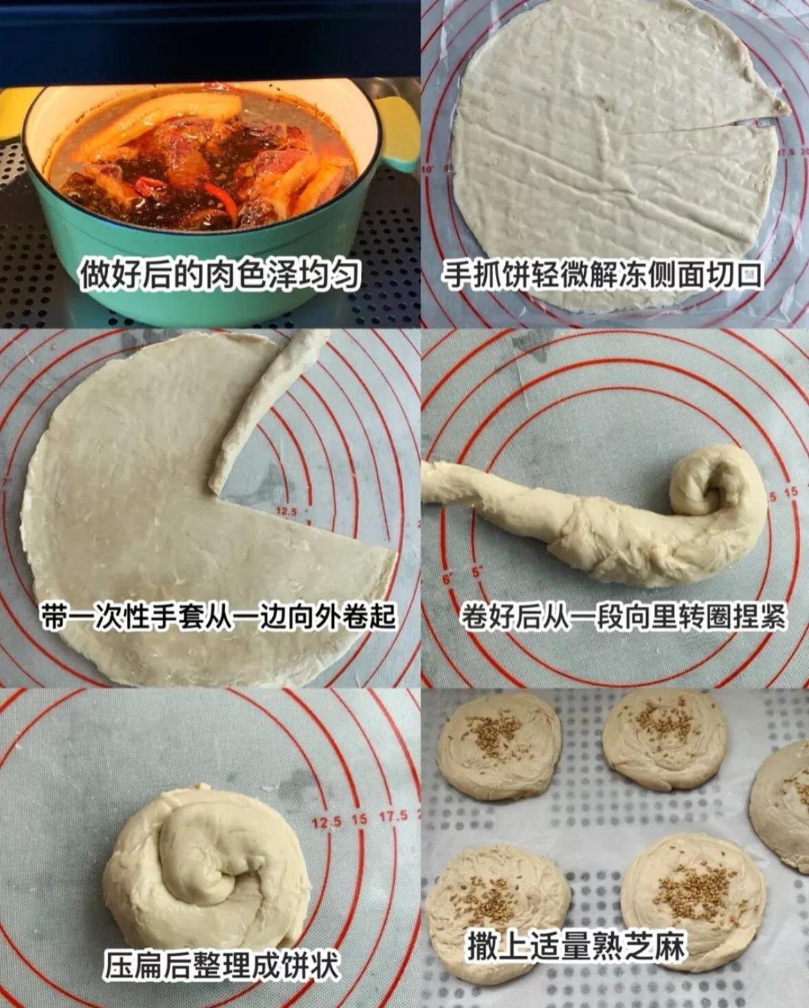 早餐这样做太馋人了，天天吃不腻，学会了再也不用给孩子吃油条了