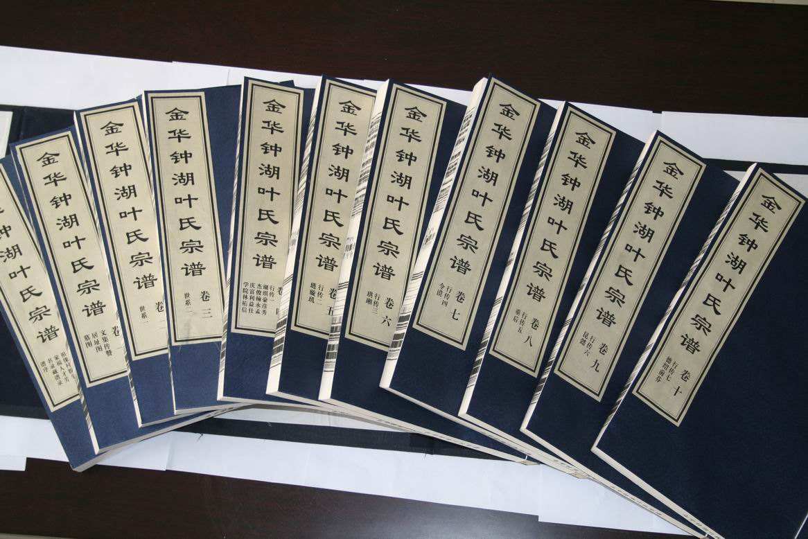 互聯(lián)網(wǎng)家譜受到追捧，傳統(tǒng)修譜方式面臨淘汰！數(shù)字家譜：好用