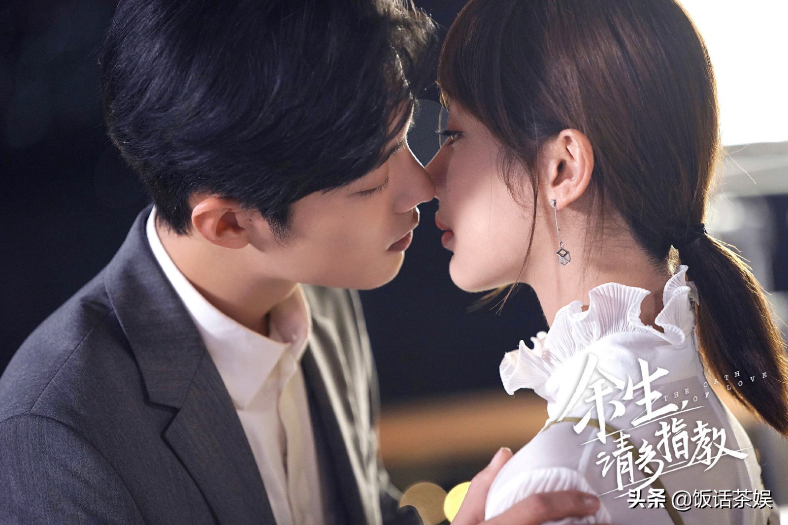 相同的套路又用,薅肖战待播剧的流量,粉丝:别慌,这流程我熟