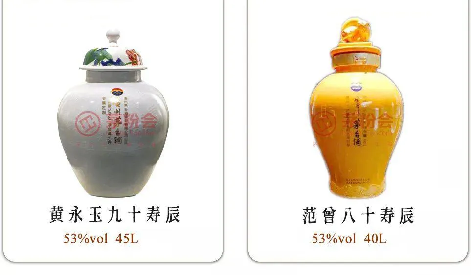 150款茅台纪念酒,任意一款都比飞天茅台有价值