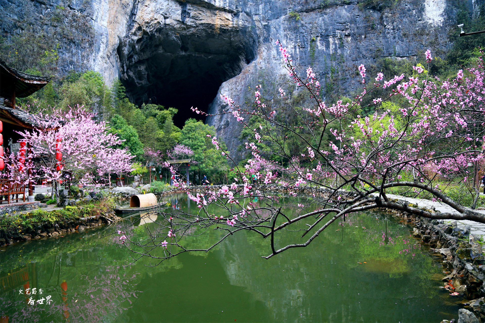 中国神话故事中的10大美景，个个自带仙气儿，去过5个赛过活神仙