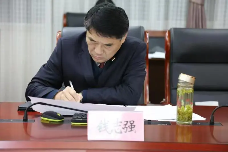 镜湖区人民检察院党组召开党史学习教育专题民主生活会