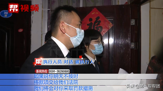 物流公司拖欠2万多迟迟不还？法院多次催讨无果，法官只好找上门