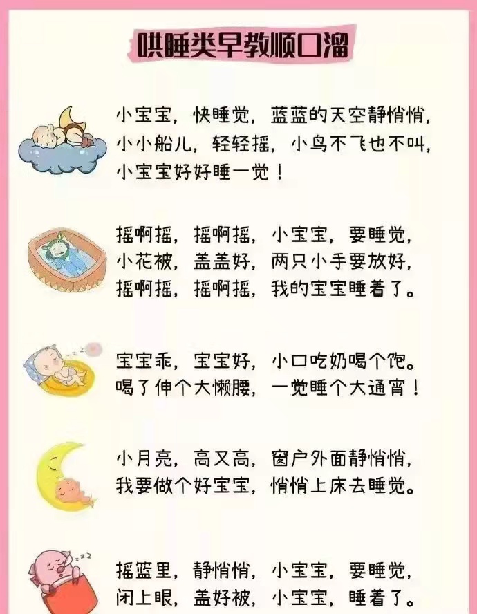 幼儿园中班的4个娃，随口说出英文短句，难道这真是双减呢？