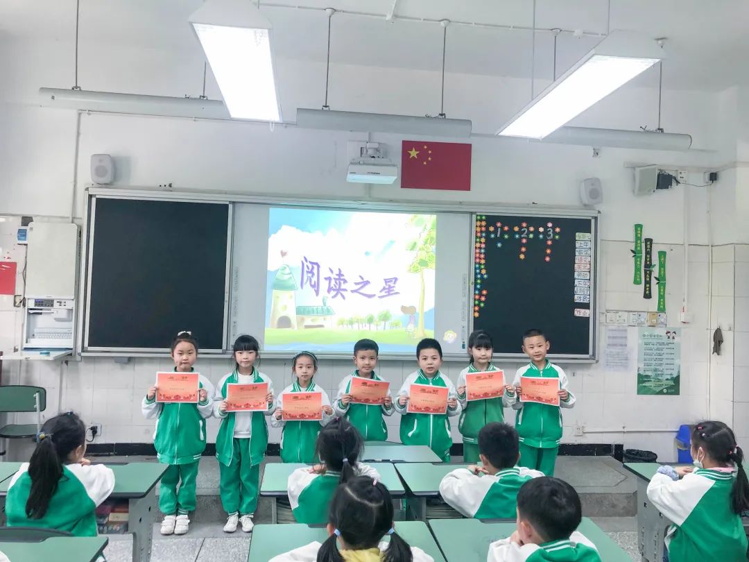 双流区双华小学开展“童新悦读”主题读书活动