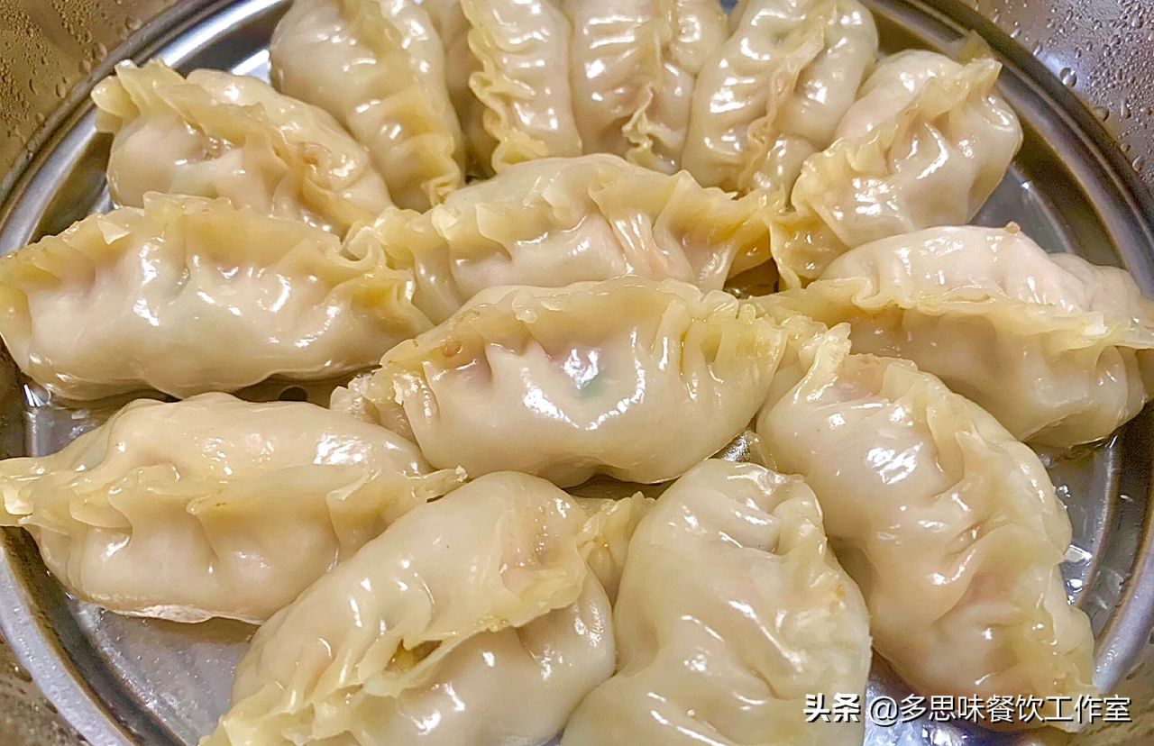 教你6种家常蒸饺的做法，皮薄味美营养丰富，蘸上酱油醋好吃过瘾