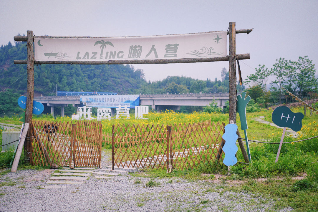 全程景点无门票！重庆这条178公里自驾公路，自驾爱好者必打卡！