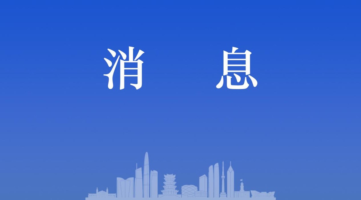暖農(nóng)心解農(nóng)憂 赤壁市市場監(jiān)管人護(hù)農(nóng)保耕永遠(yuǎn)在路上