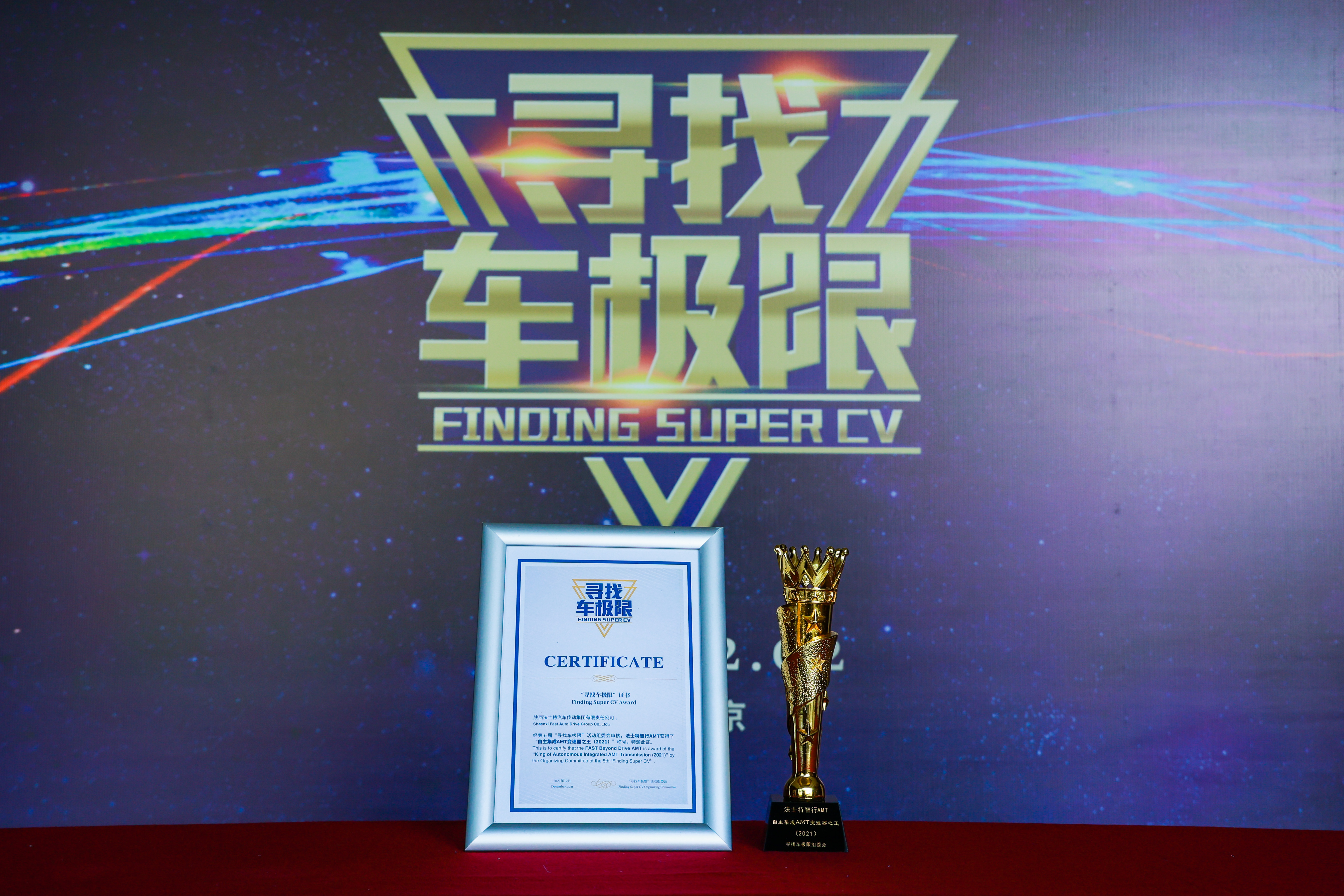 ˭�ǡ�2021��������AMT������֮����������ʲô�ջ����٣�