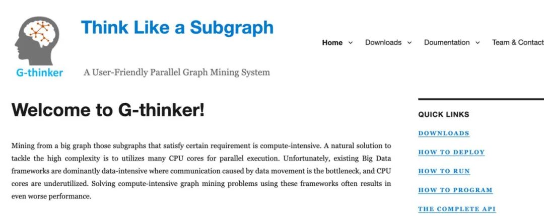 T-thinker | MapReduce, Apache Spark后的下一代大数据并行编程框架
