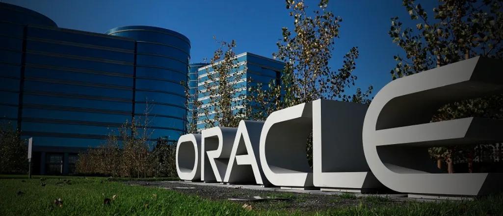 甲骨文将裁员数千人以削减成本