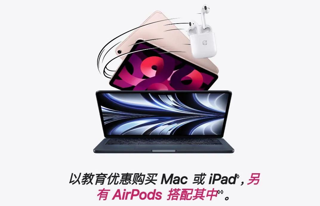 干货分享，手账达人和学霸都在用它记笔记