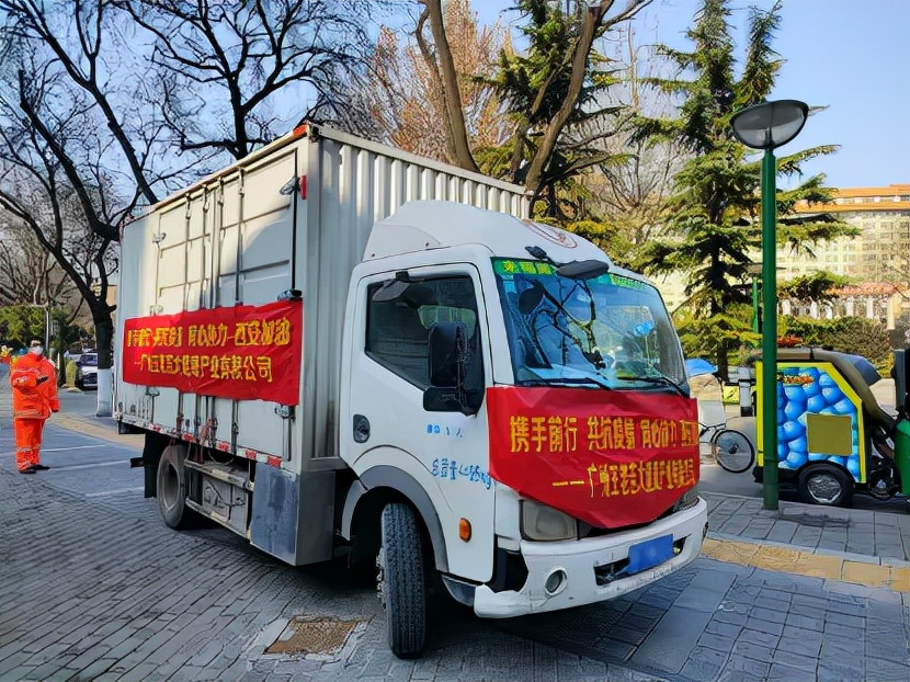 �������������ϼ�200��Ԫ�������ʳ�Ԯ��������һ��