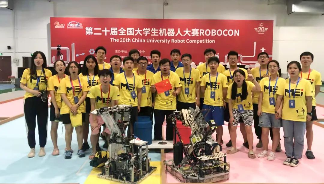 极智嘉荣膺2022中国大学生喜爱雇主