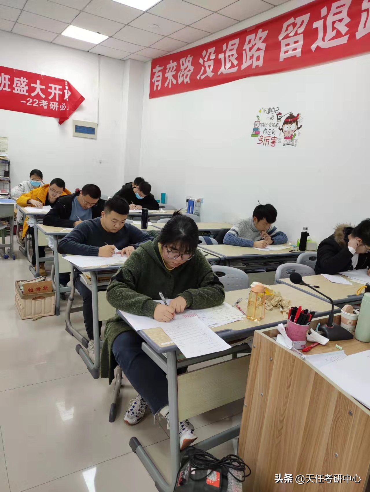 考研是否要跨专业？都需要注意什么？